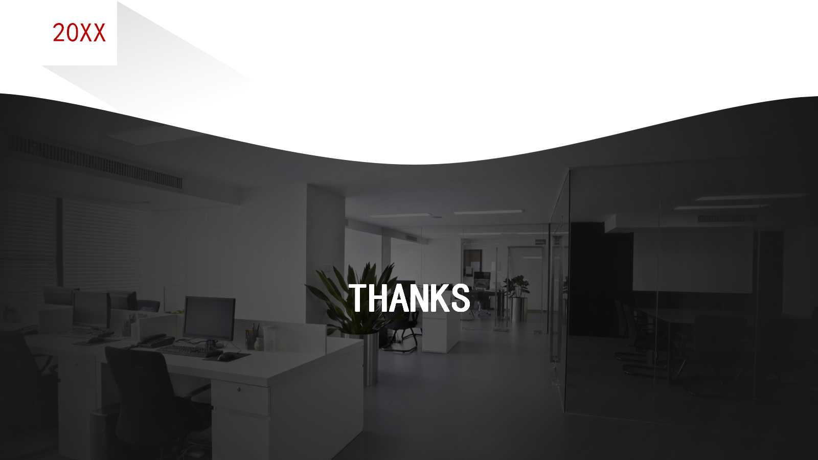 南京师范大学新生报到指导PPT