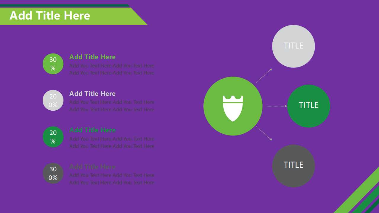 紫色PPT模板背景