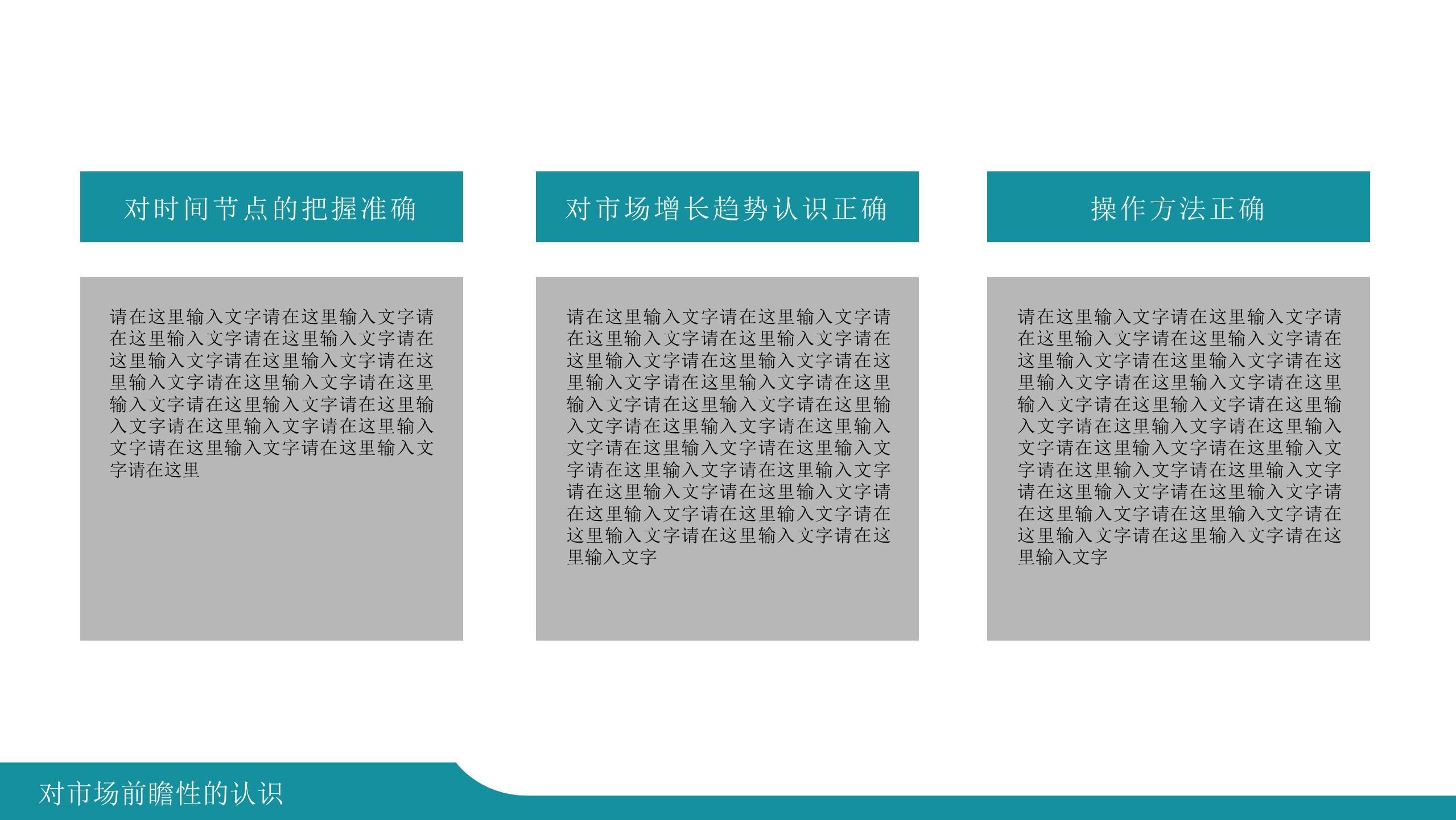 紫色太空月亮背景模板