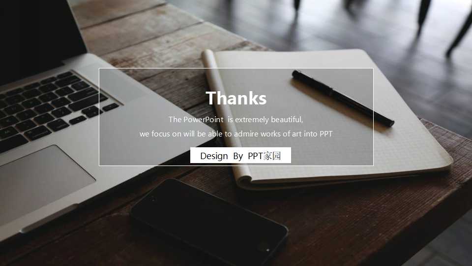 电路的设计与连接问题PPT课件