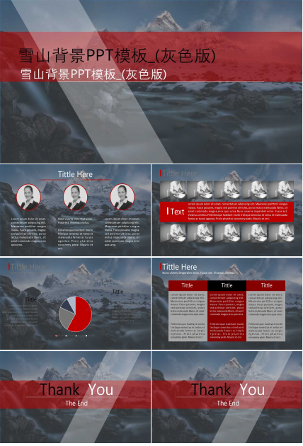 雪山背景PPT模板_(灰色版)