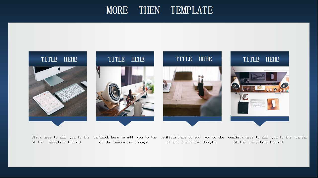 教学风格PPT模板：不规则四边绿图案