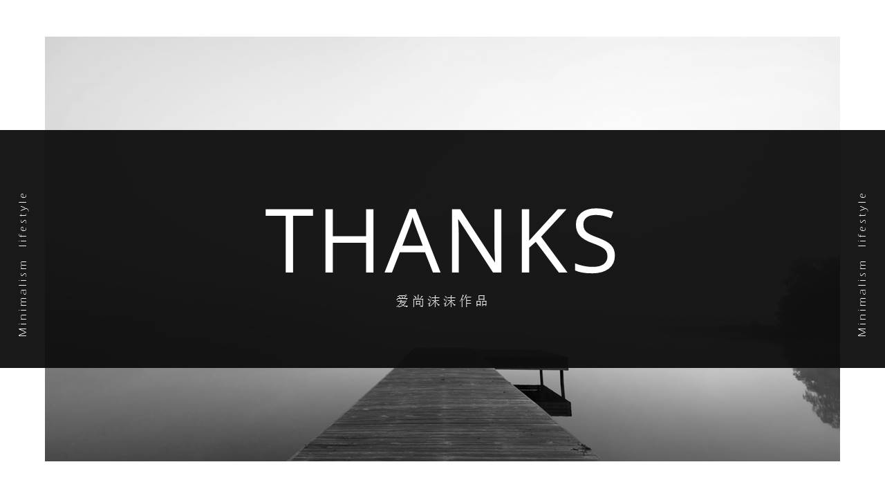 机遇之窗-宗教神话-PPT模板