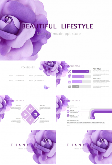 紫色纹理工作汇报PPT模板