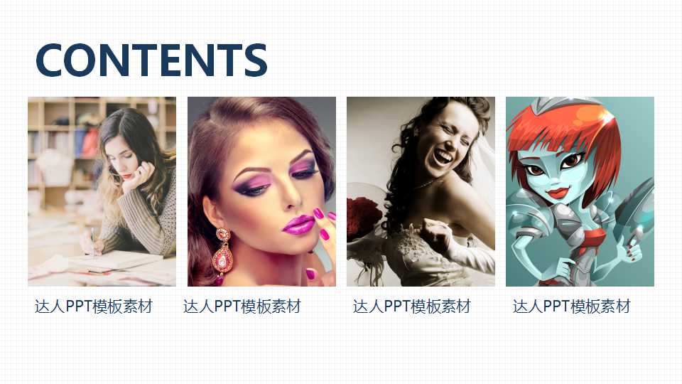 水彩画光盘PPT模板免费下载