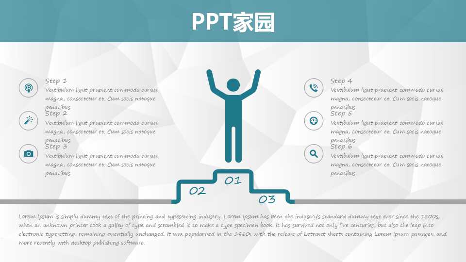 清华大学经管学院接近零不合格品过程的质量控制PPT课件