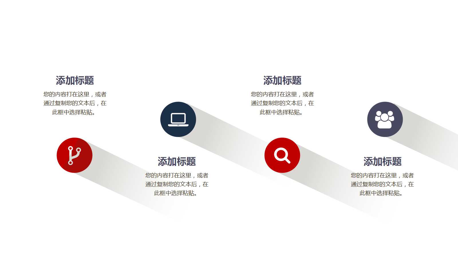 南京师范大学新生报到指导PPT