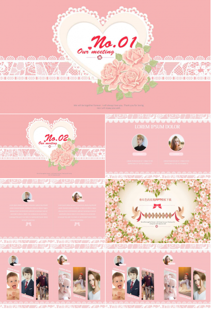 粉红色的玫瑰PPT模板下载