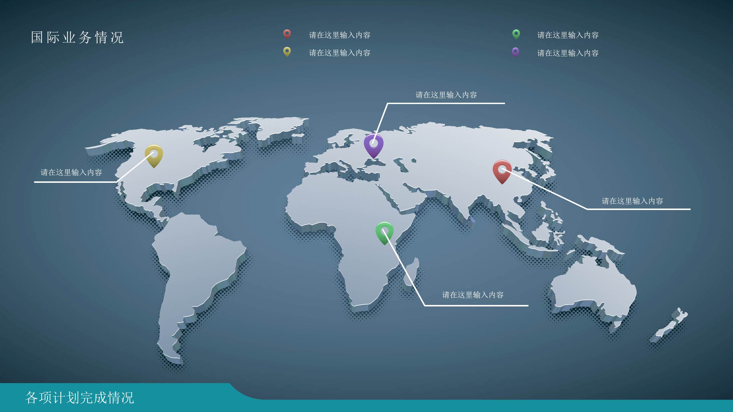 紫色太空月亮背景模板