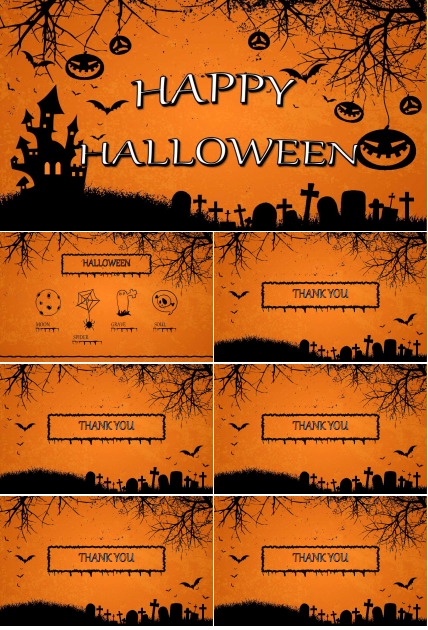 关于万圣节的PPT模板