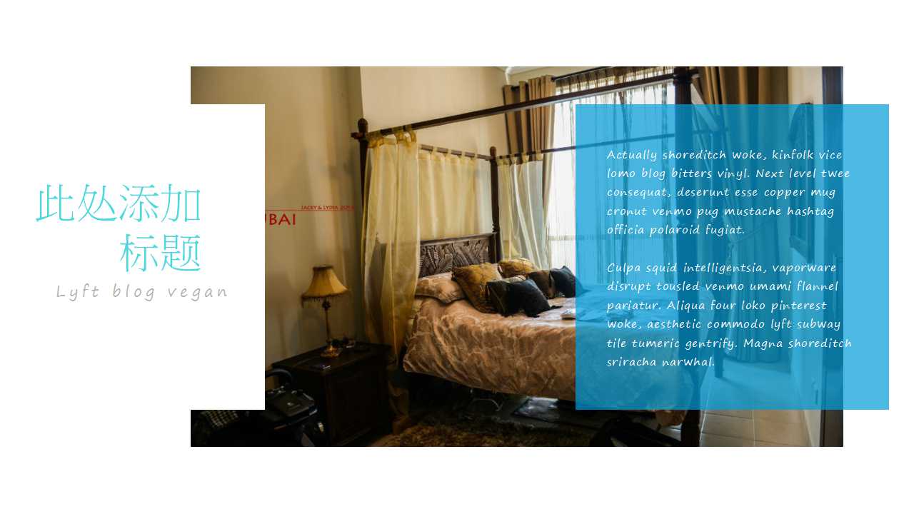 弗米利恩溶洞PPT模板免费下载