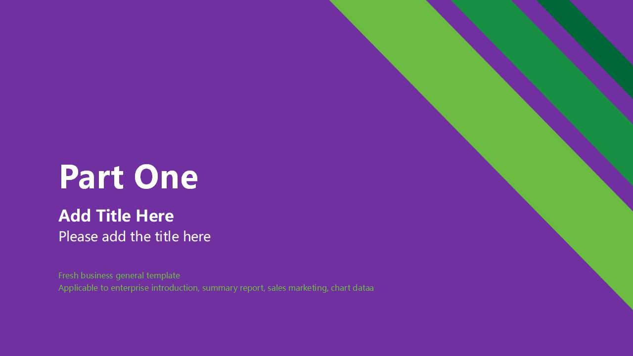 紫色PPT模板背景