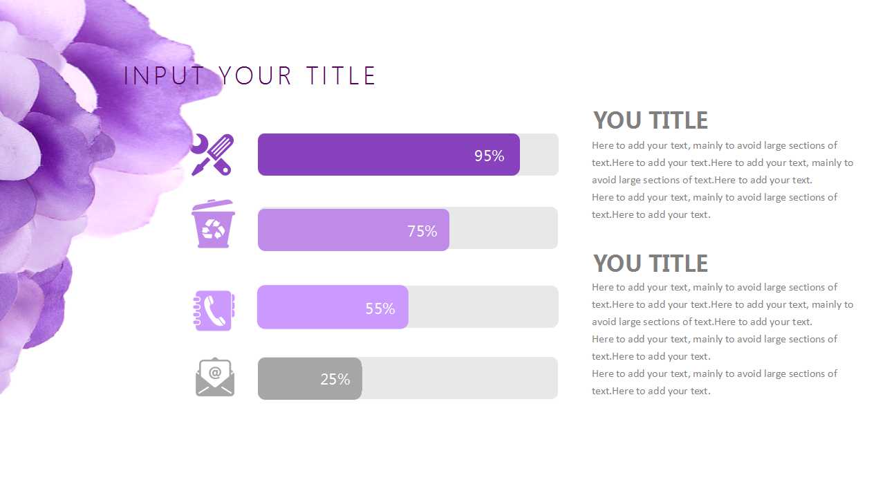 紫色纹理工作汇报PPT模板