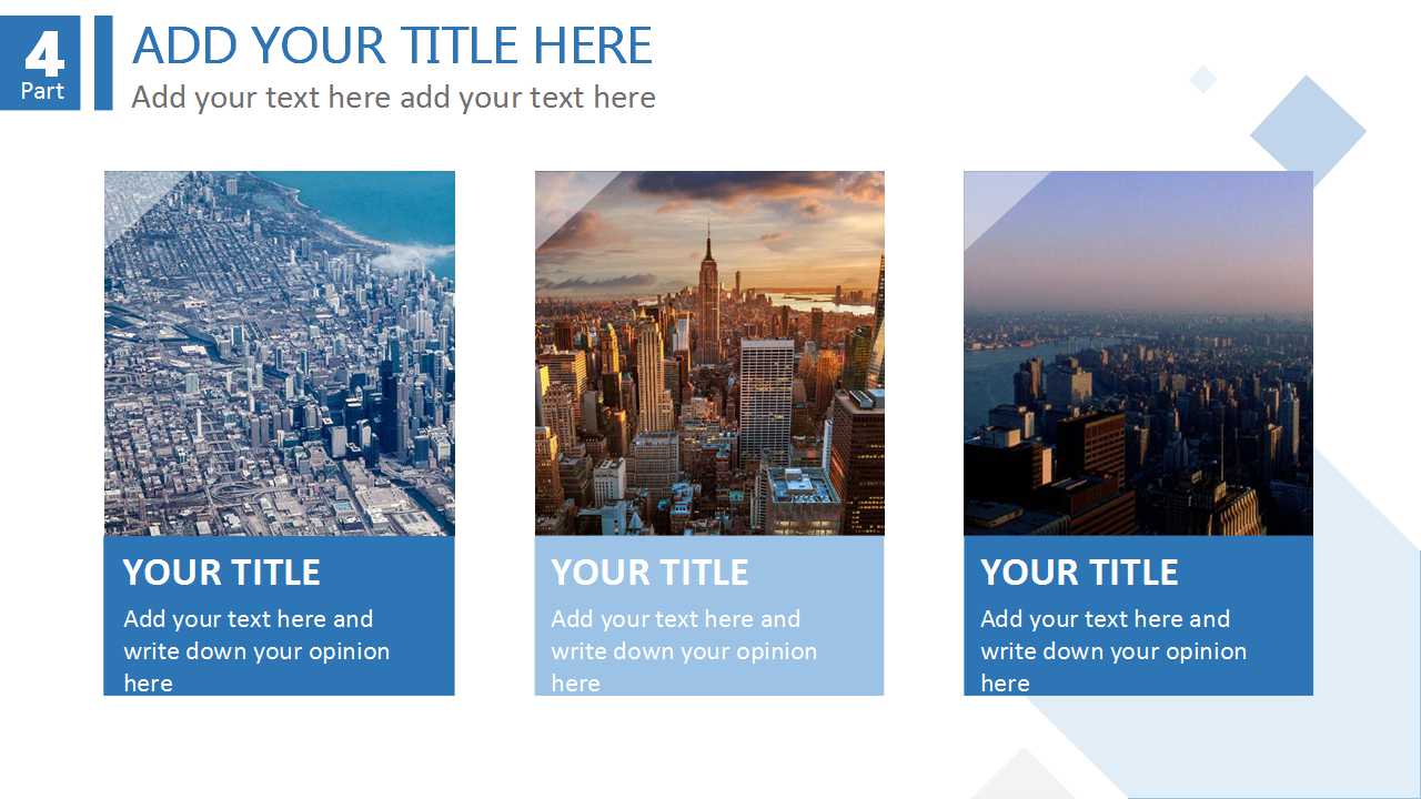 美丽的城市背景PPT模板下载