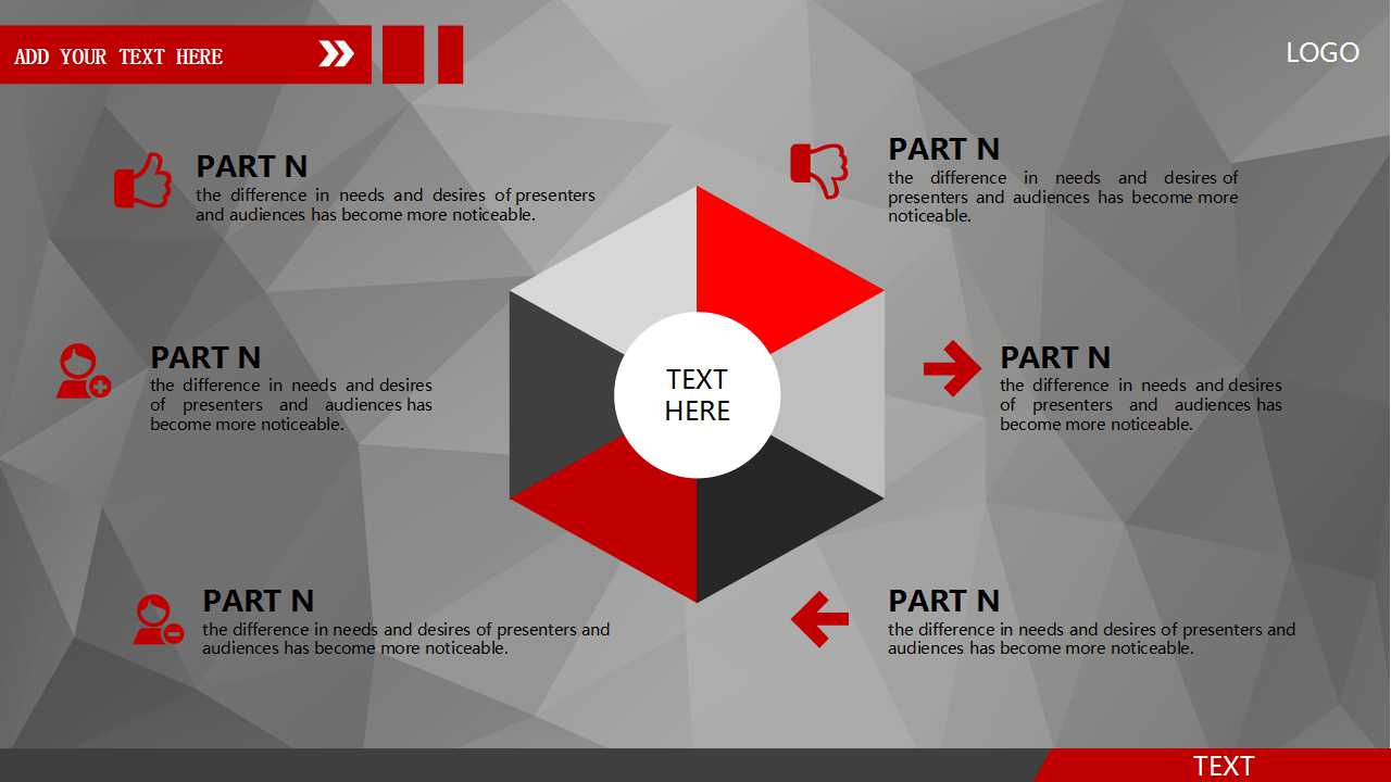 2010年IBM产品系列PPT模板