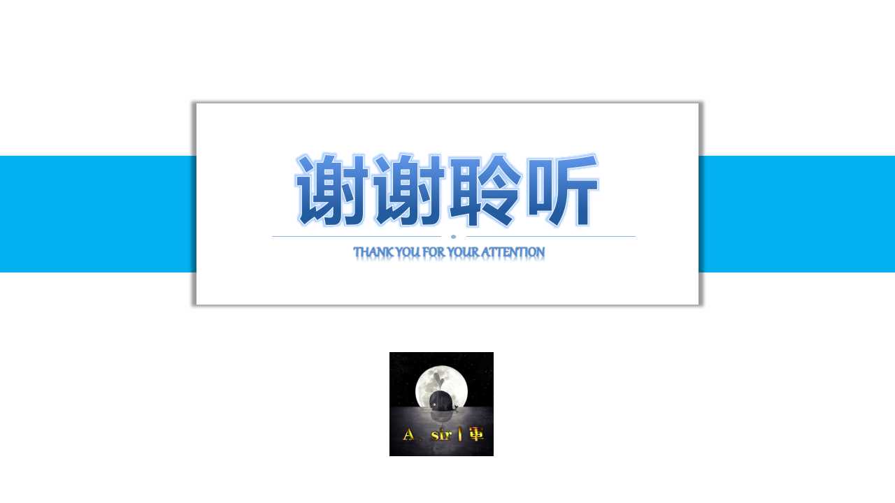 浅灰色世界地图背景－地球PPT模板