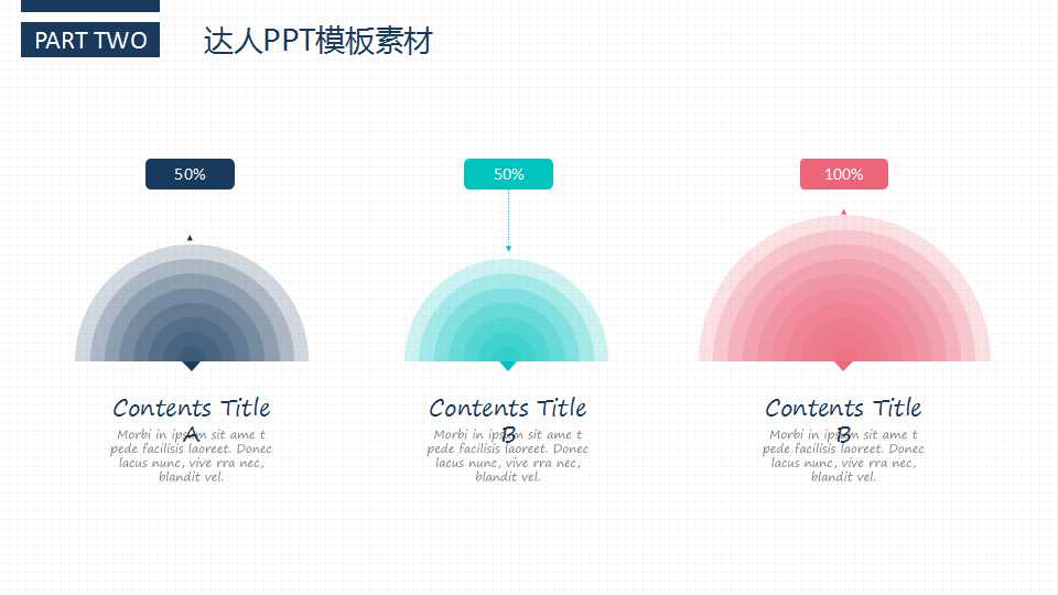 水彩画光盘PPT模板免费下载
