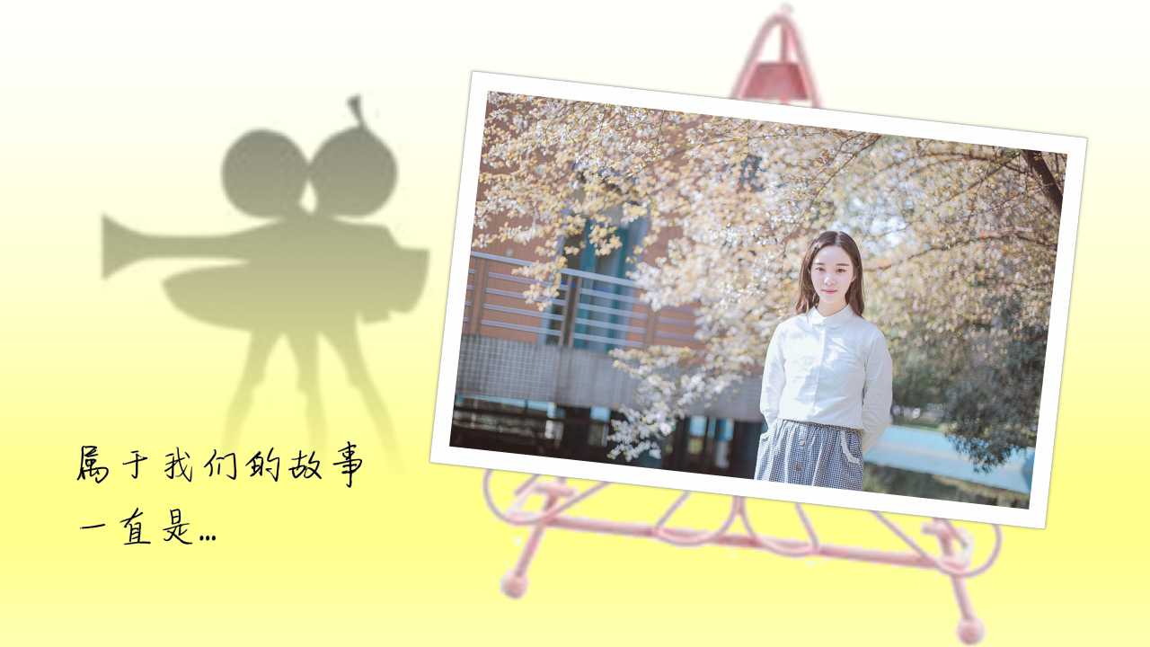 美丽秋日公园背景PPT下载