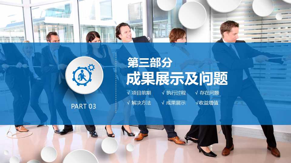 PPT模板-美丽的紫色薄雾背景