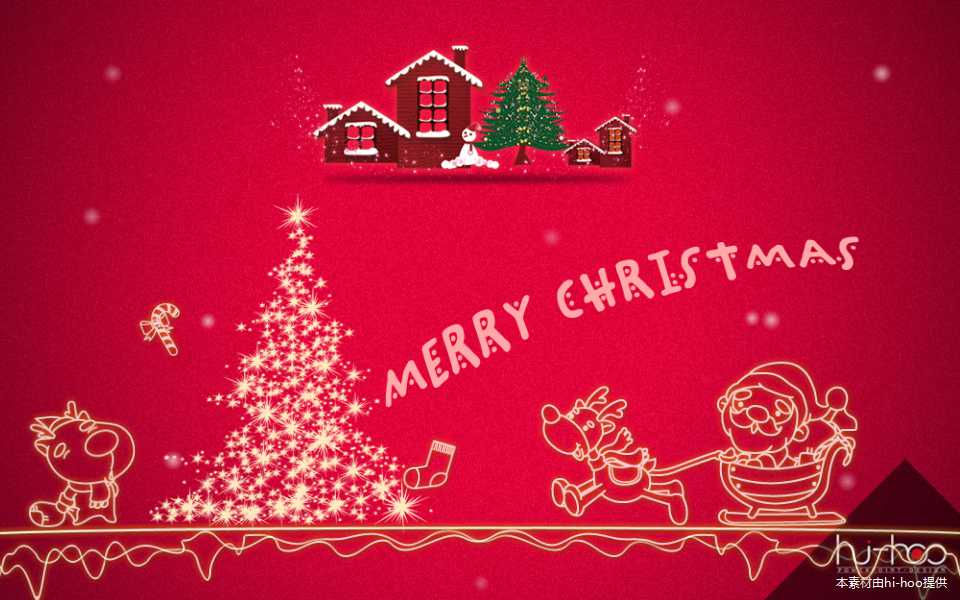 圣诞节PPT模板-好看的圣诞树