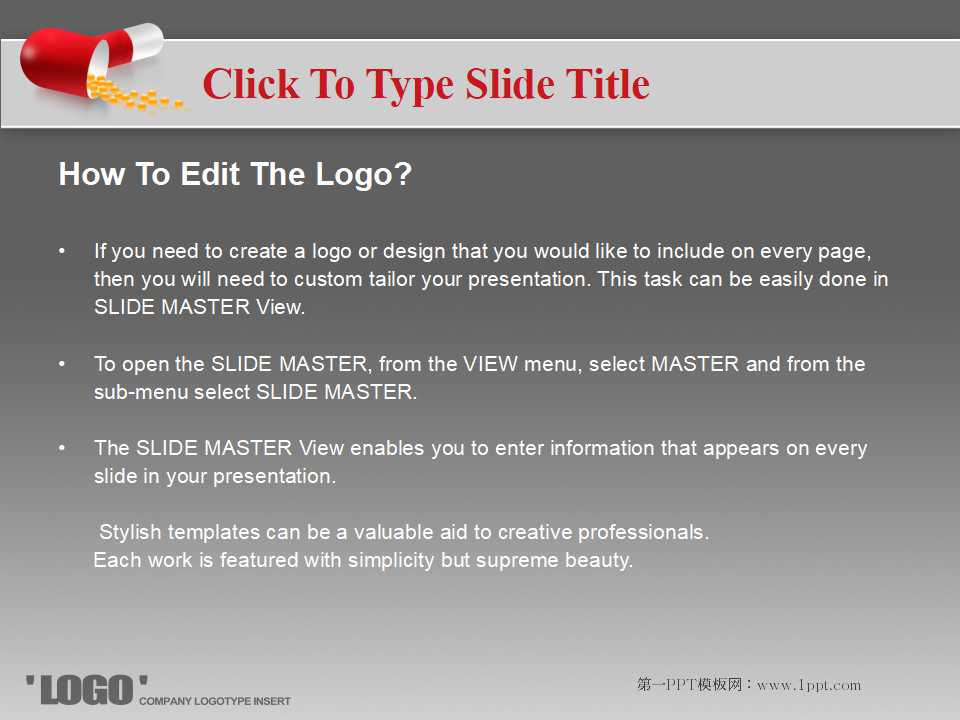医学PPT模板：胶囊
