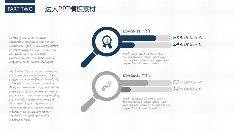 水彩画光盘PPT模板免费下载