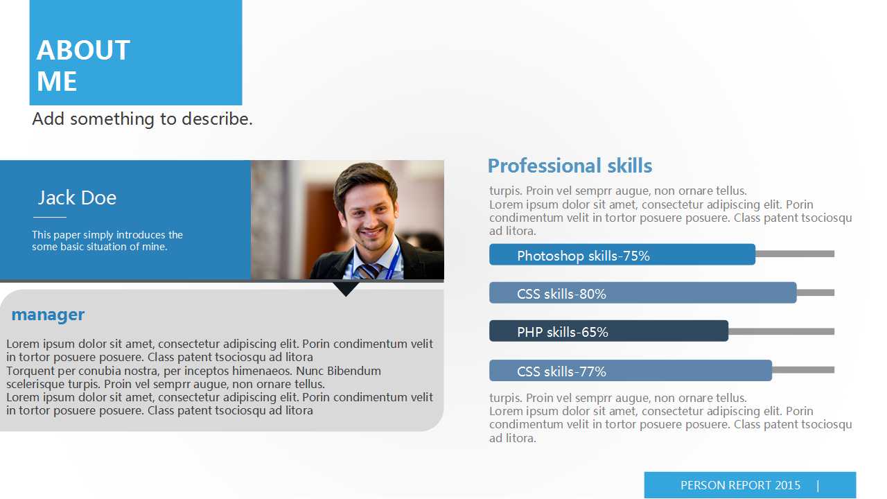 愉快的夏日PPT-美丽风景