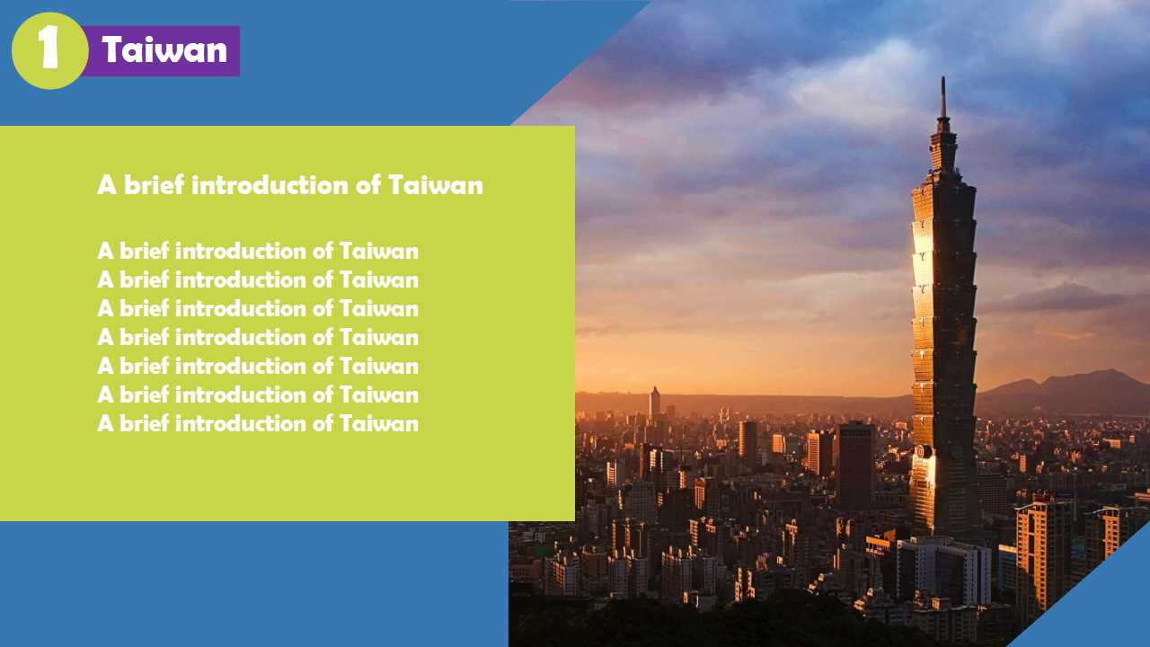 自然风景免费PPT模板