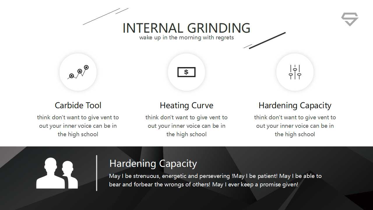 图形主题_PPT模板下载_黑色风格