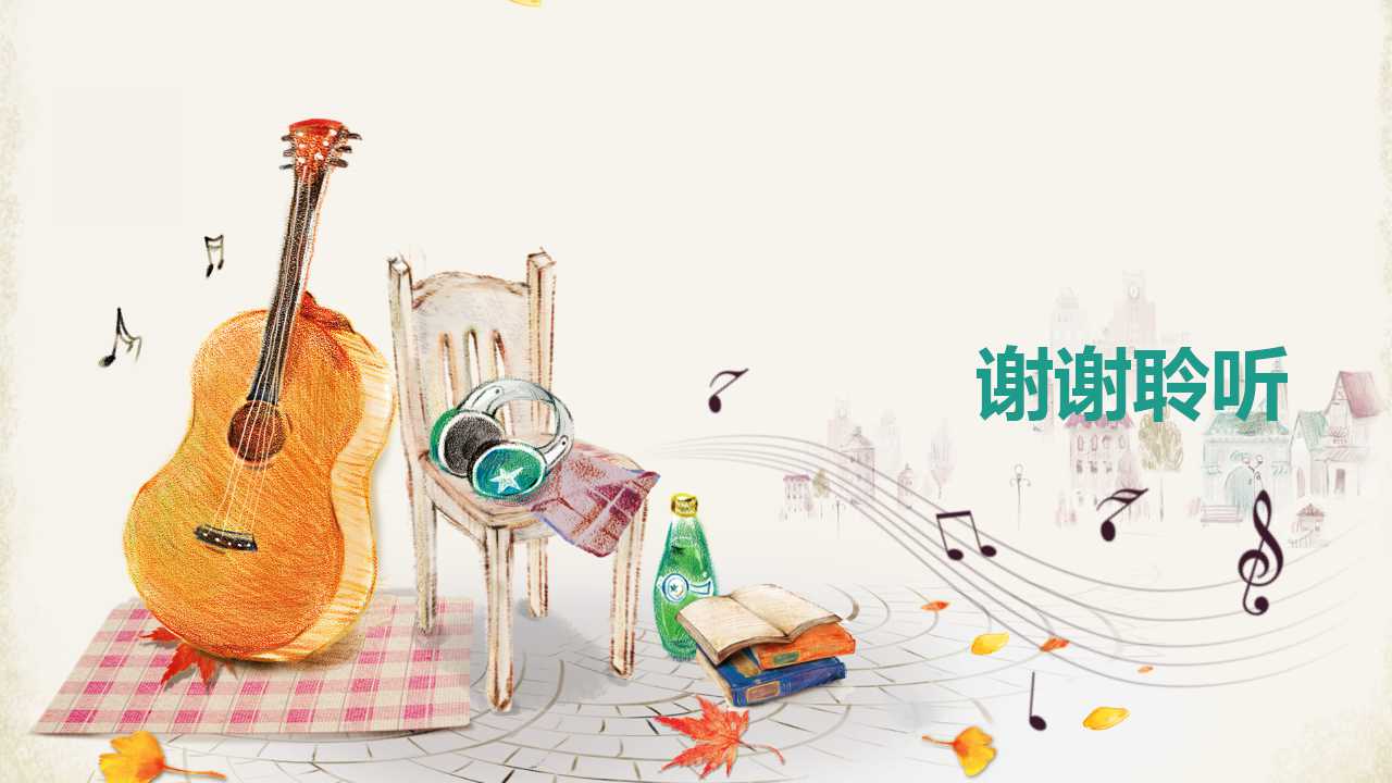 谱管弦乐__音乐艺术模板