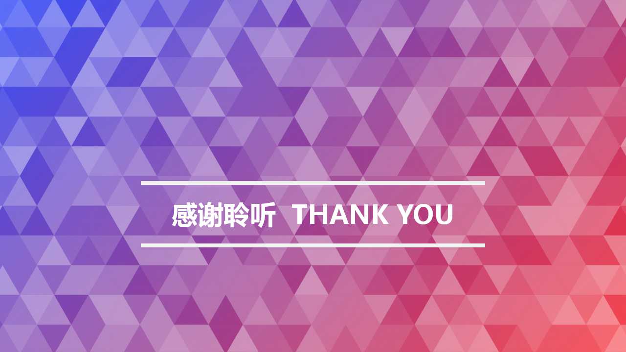 AbstractTen模板免费下载