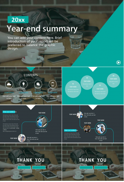 漂亮的风景PPT模板：古老路灯
