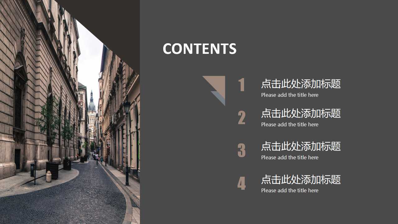 漂亮的PPT背景