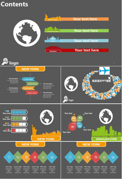 旅游演示PPT模板