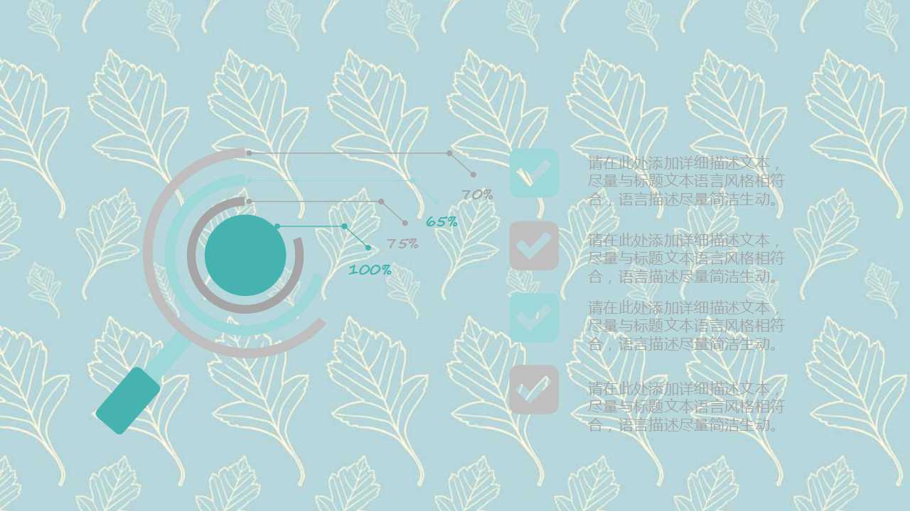 开发员最好的和必备的资源PPT课件