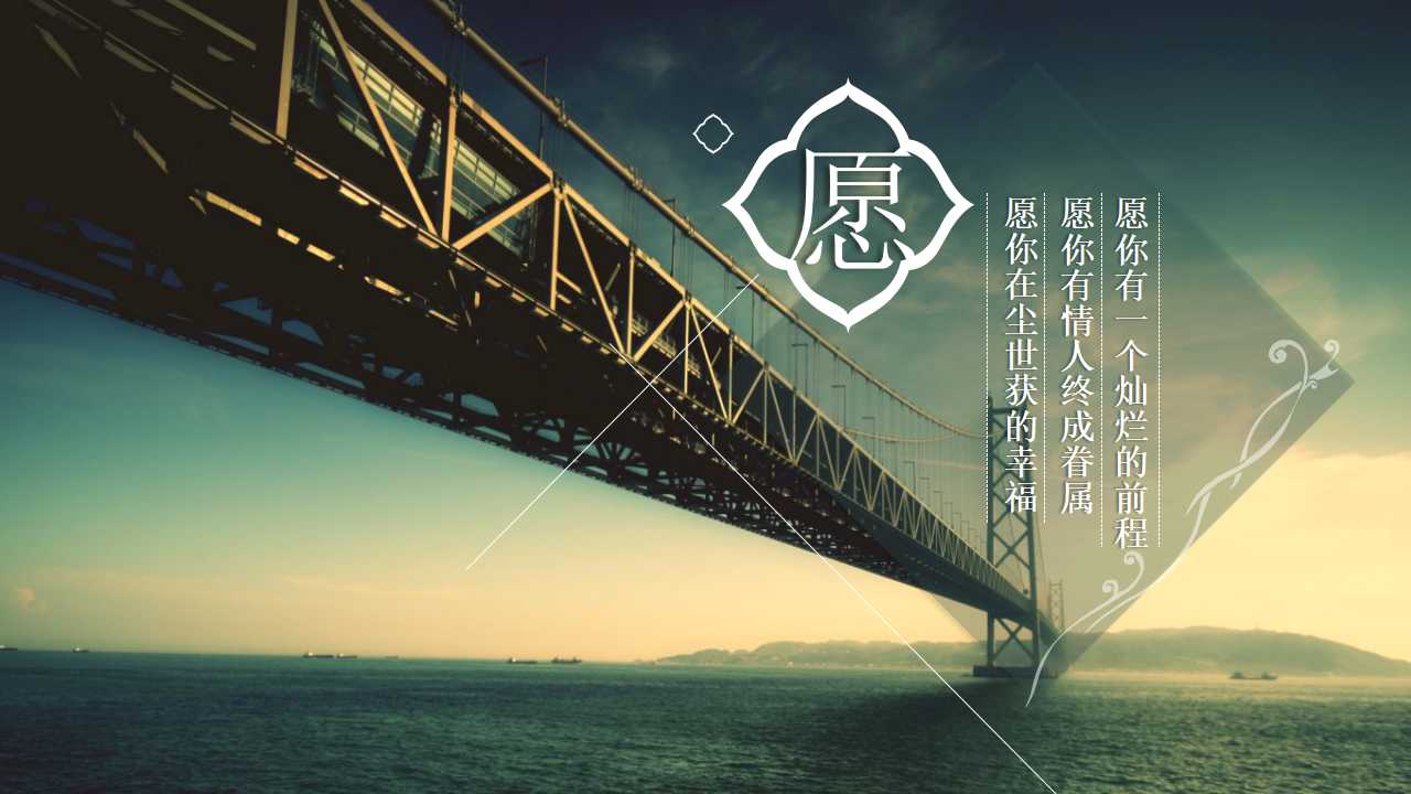 美丽的沙滩PPT模板__海边的小船背景