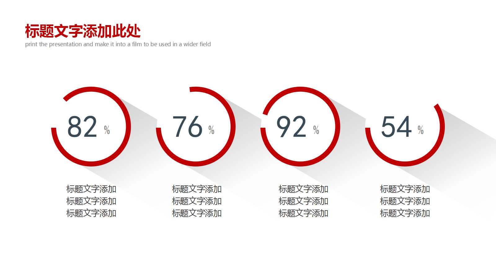 南京师范大学新生报到指导PPT