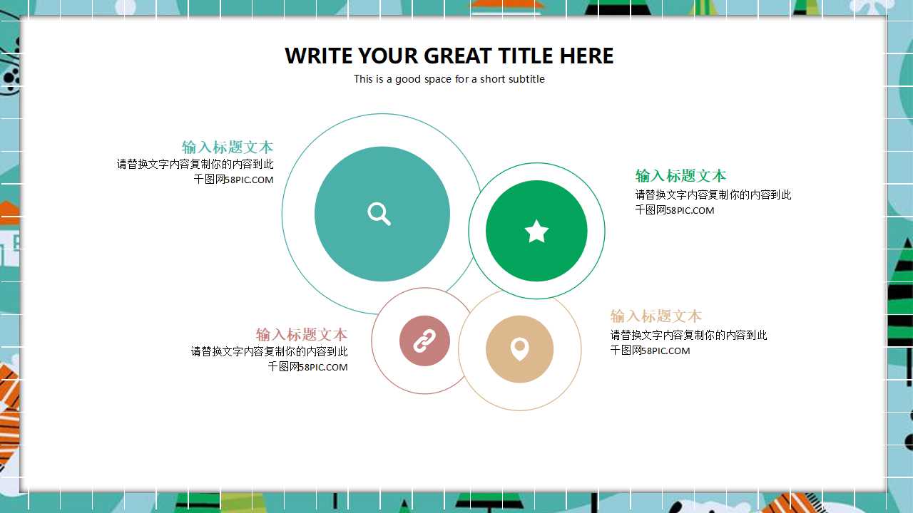 清淡的蓝色框架PPT模板下载