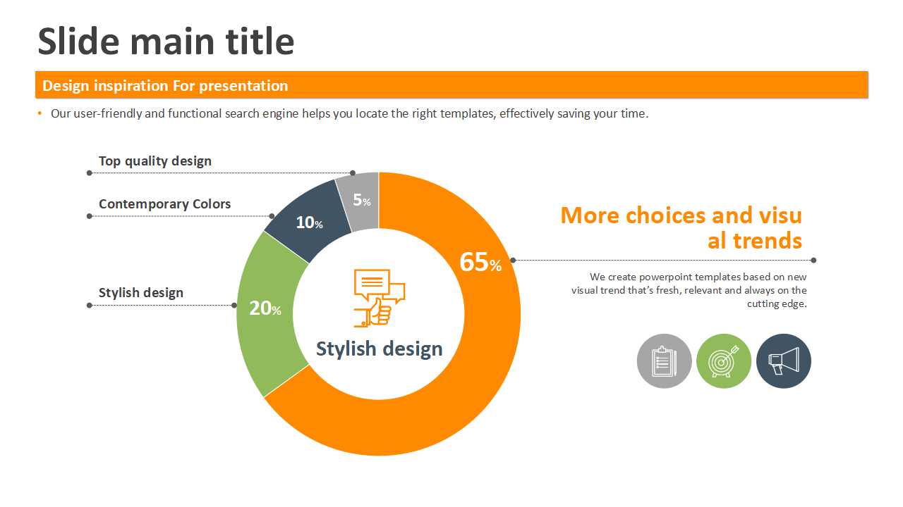 桔黄色的窗模板PPT