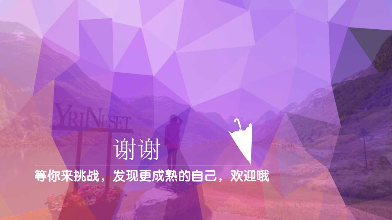 电影胶片PPT模板——灰蓝色背景