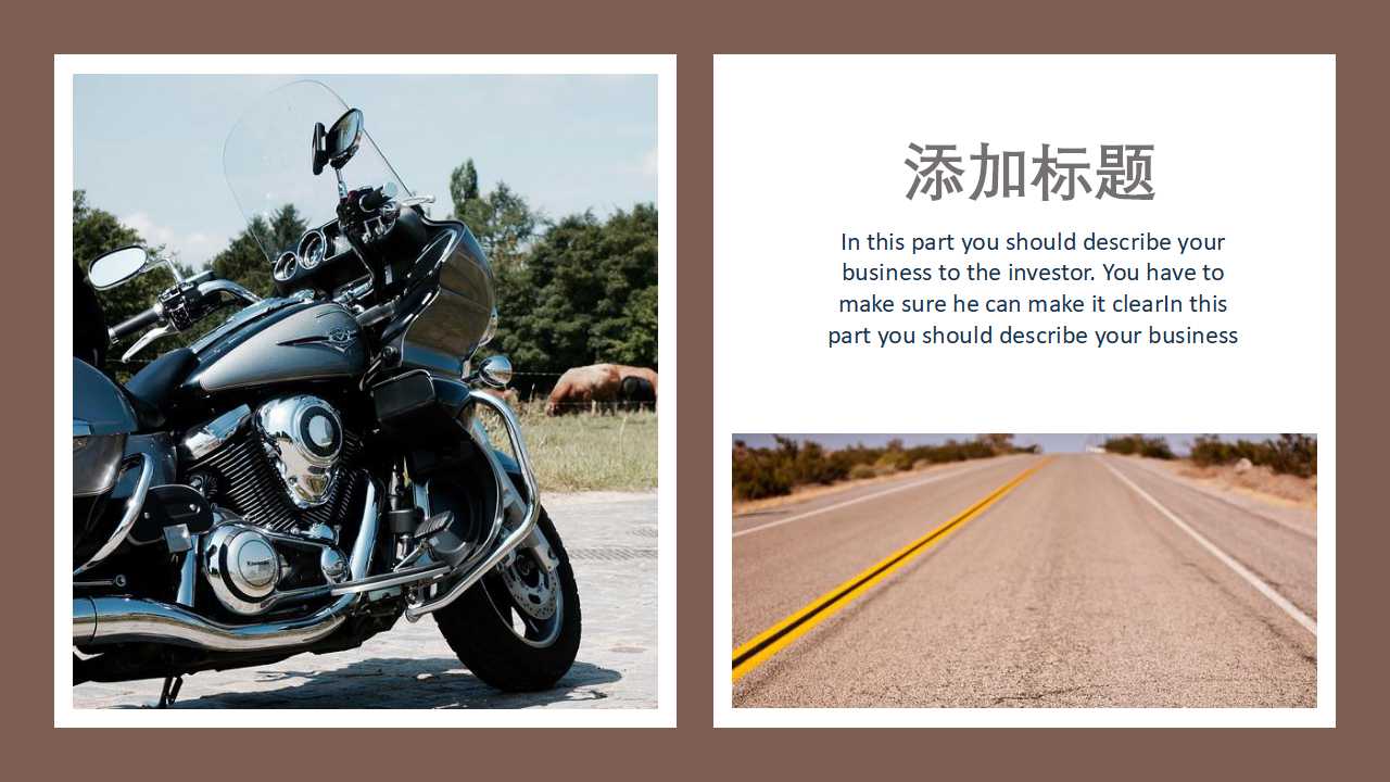 紫色的晚霞－自然风景PPT模板