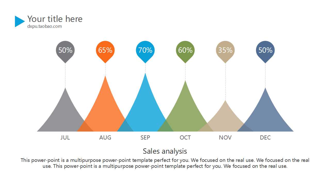 最新教学PPT模板下载