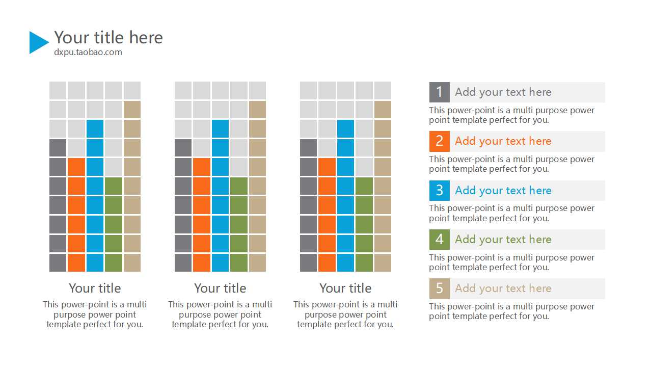 最新教学PPT模板下载