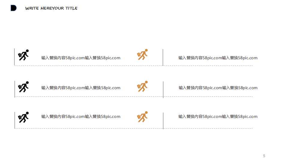 商务模板-动态PPT-白色的相机