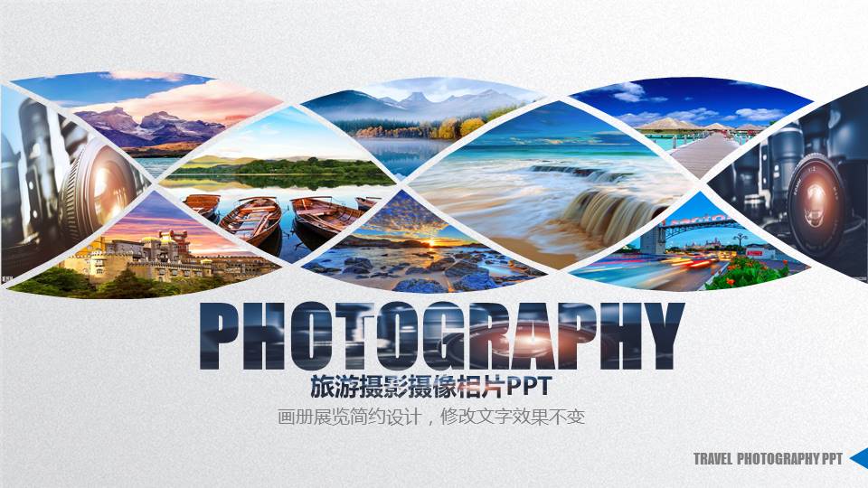 乡村老人-外国人物-PowerPoint模板