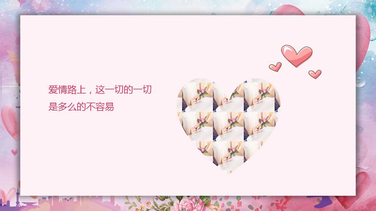 红玫瑰花瓣创意简洁PPT模板