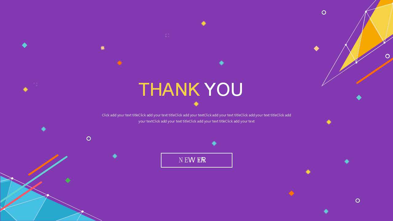 深紫色PPT打包下载