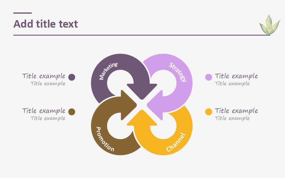 美丽的风景模板