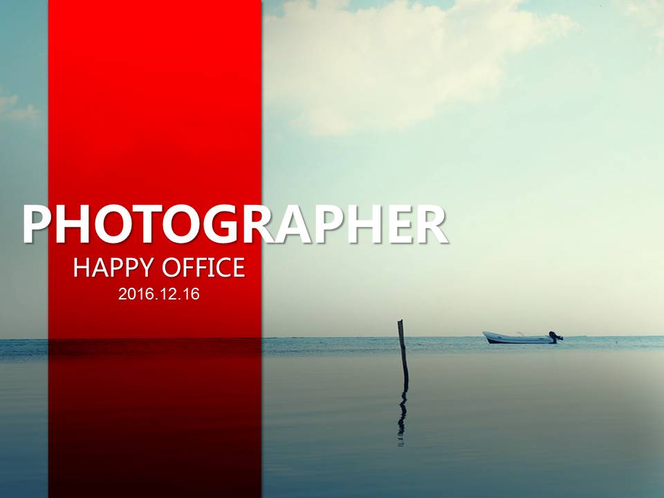 关于音乐艺术PowerPoint模板