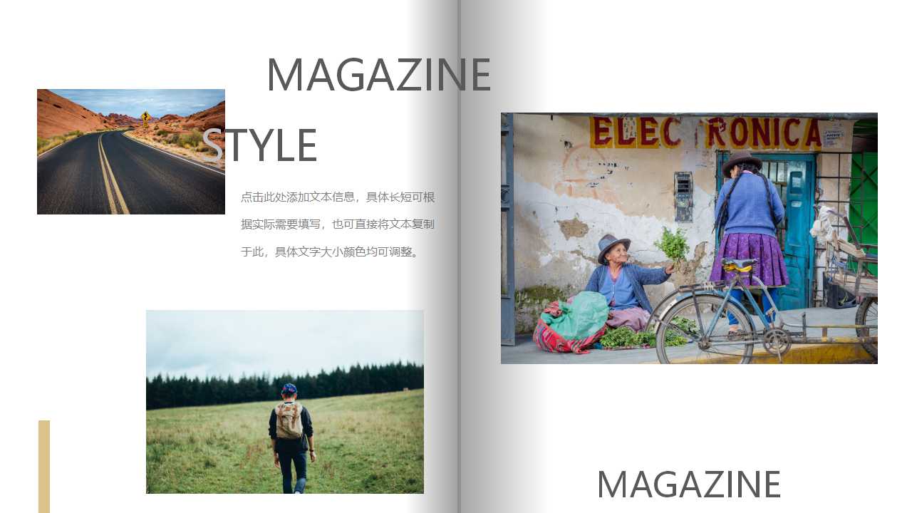 记事本背景PPT模板